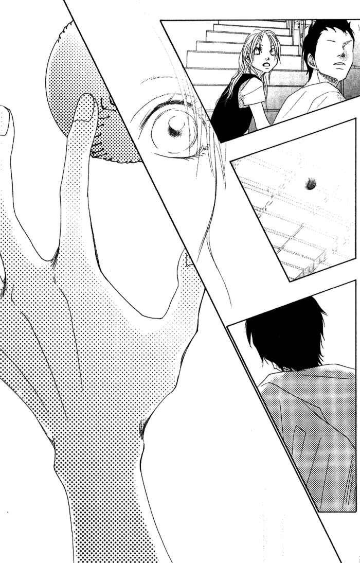 Page 35 Chapter 5 17 [Juunana]