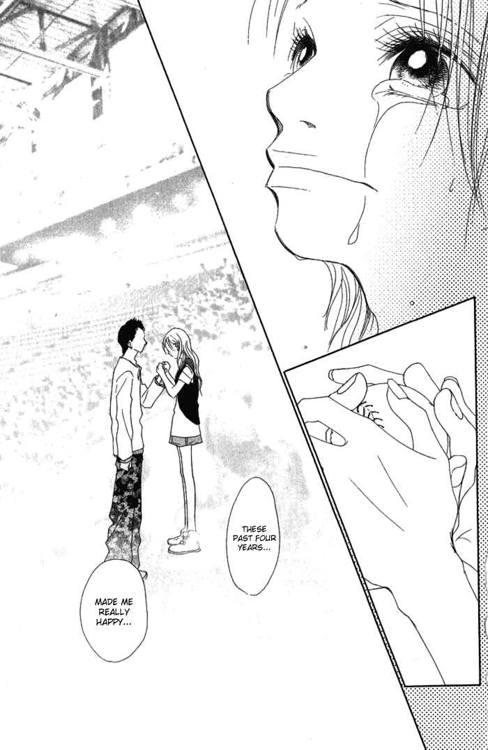 Page 43 Chapter 5 17 [Juunana]