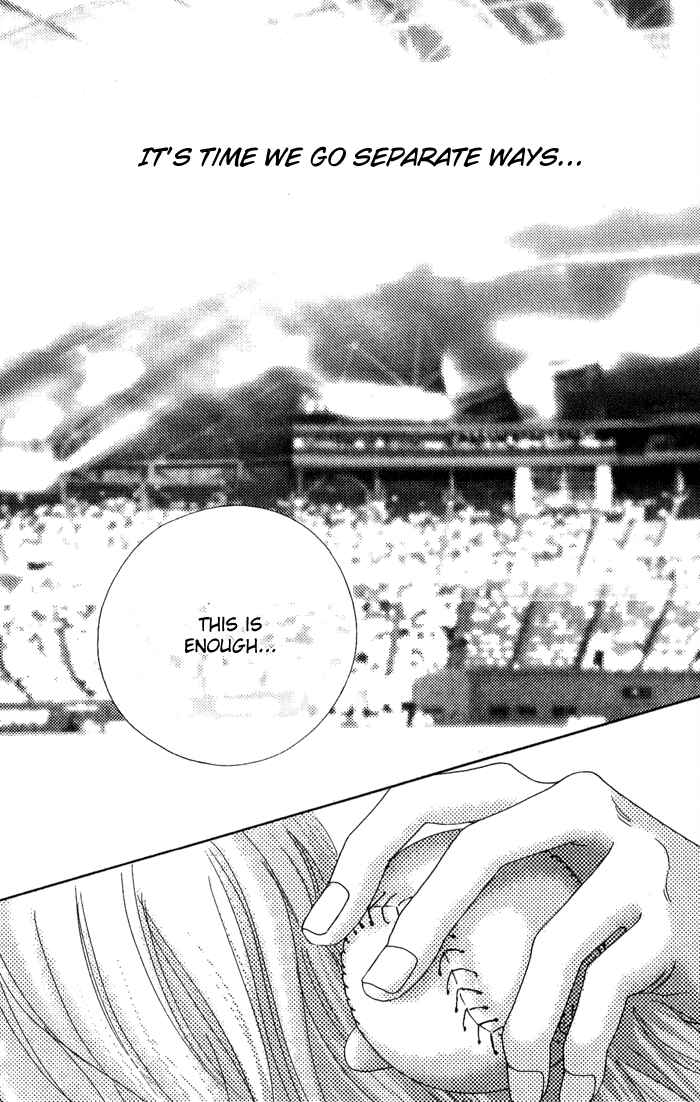 Page 45 Chapter 5 17 [Juunana]