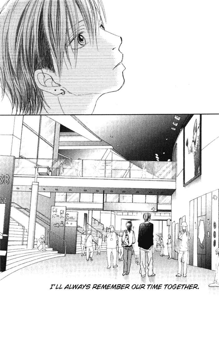 Page 49 Chapter 5 17 [Juunana]
