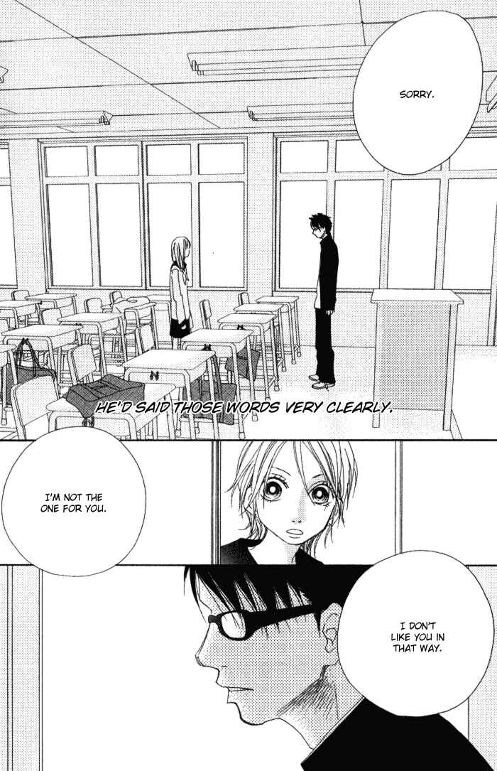 Page 5 Chapter 5 17 [Juunana]