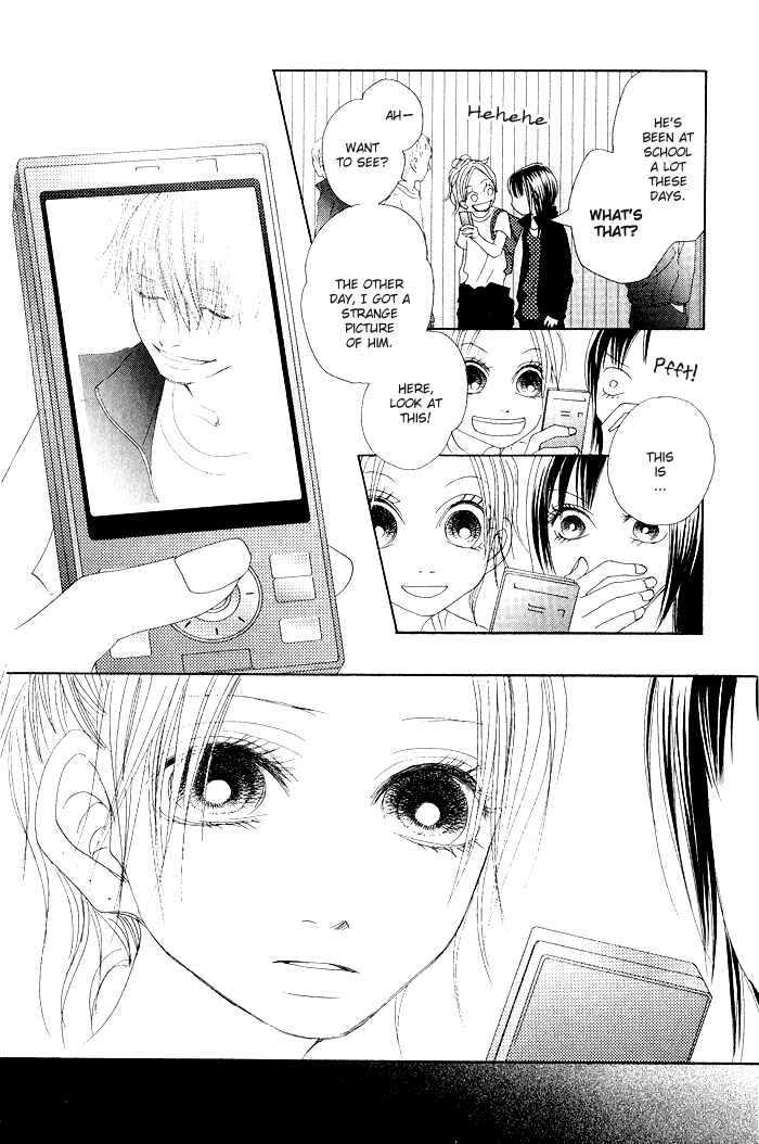 Page 10 Chapter 8 17 [Juunana]