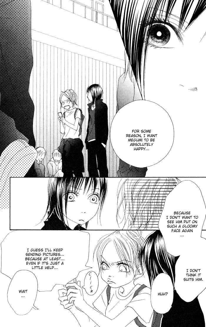 Page 13 Chapter 8 17 [Juunana]