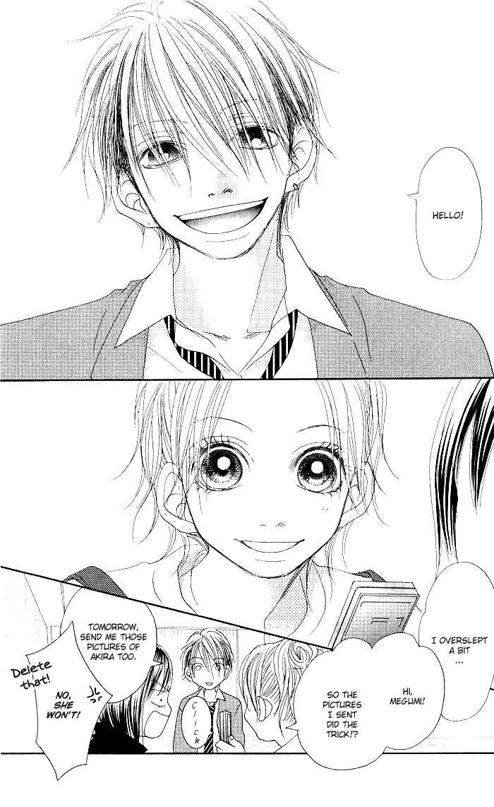 Page 15 Chapter 8 17 [Juunana]