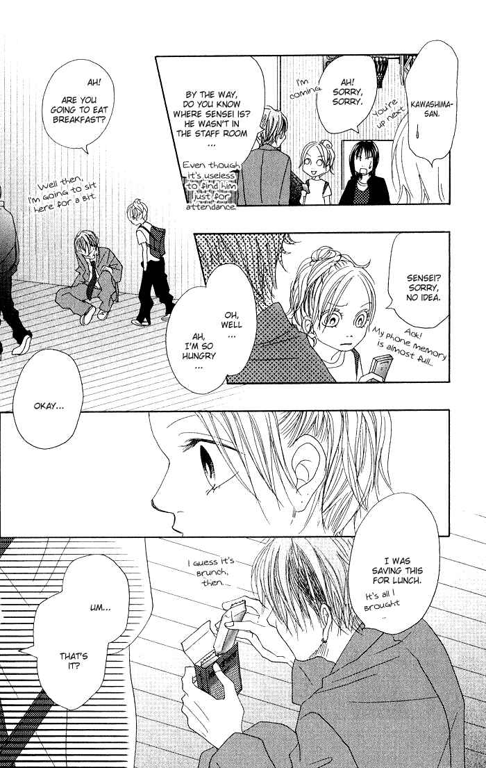 Page 16 Chapter 8 17 [Juunana]