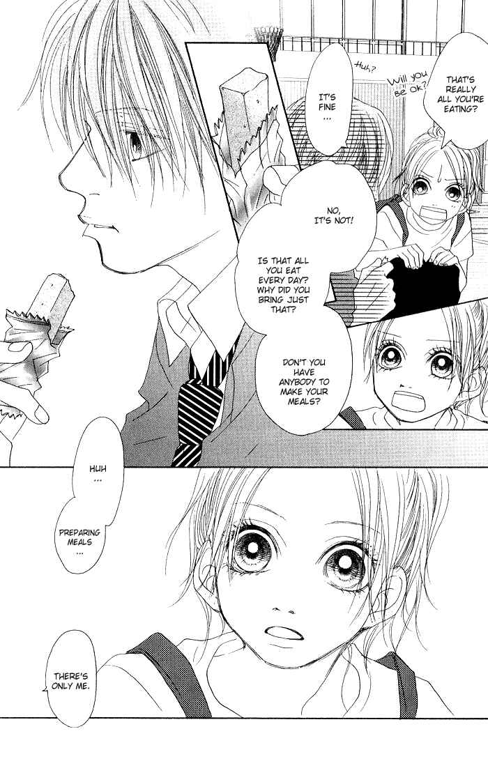Page 17 Chapter 8 17 [Juunana]