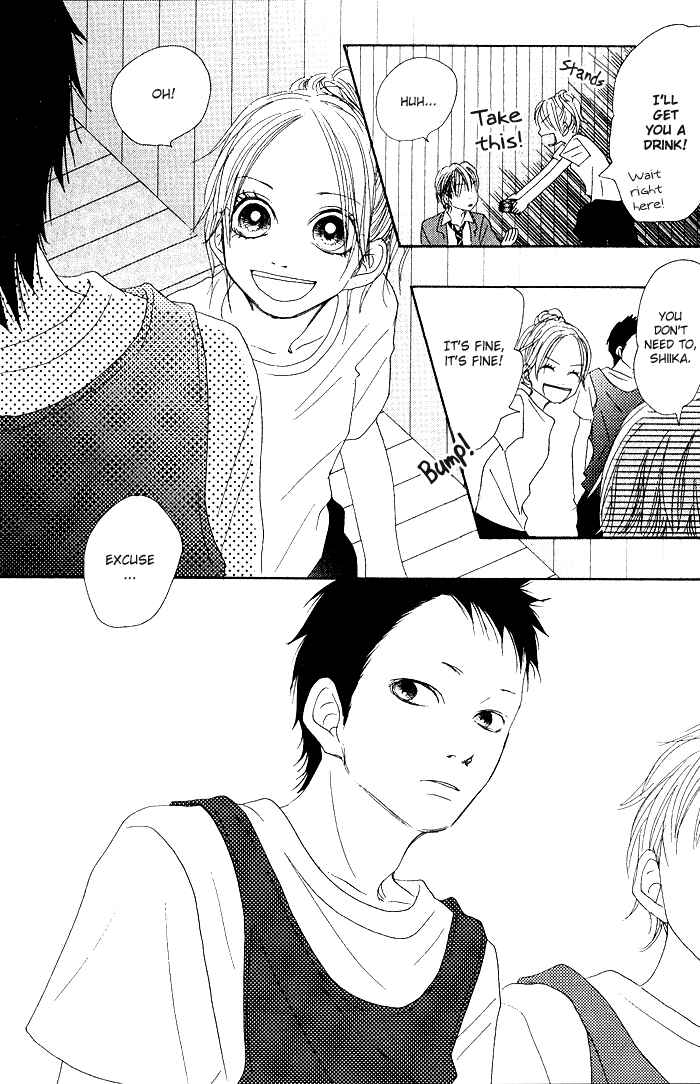 Page 21 Chapter 8 17 [Juunana]
