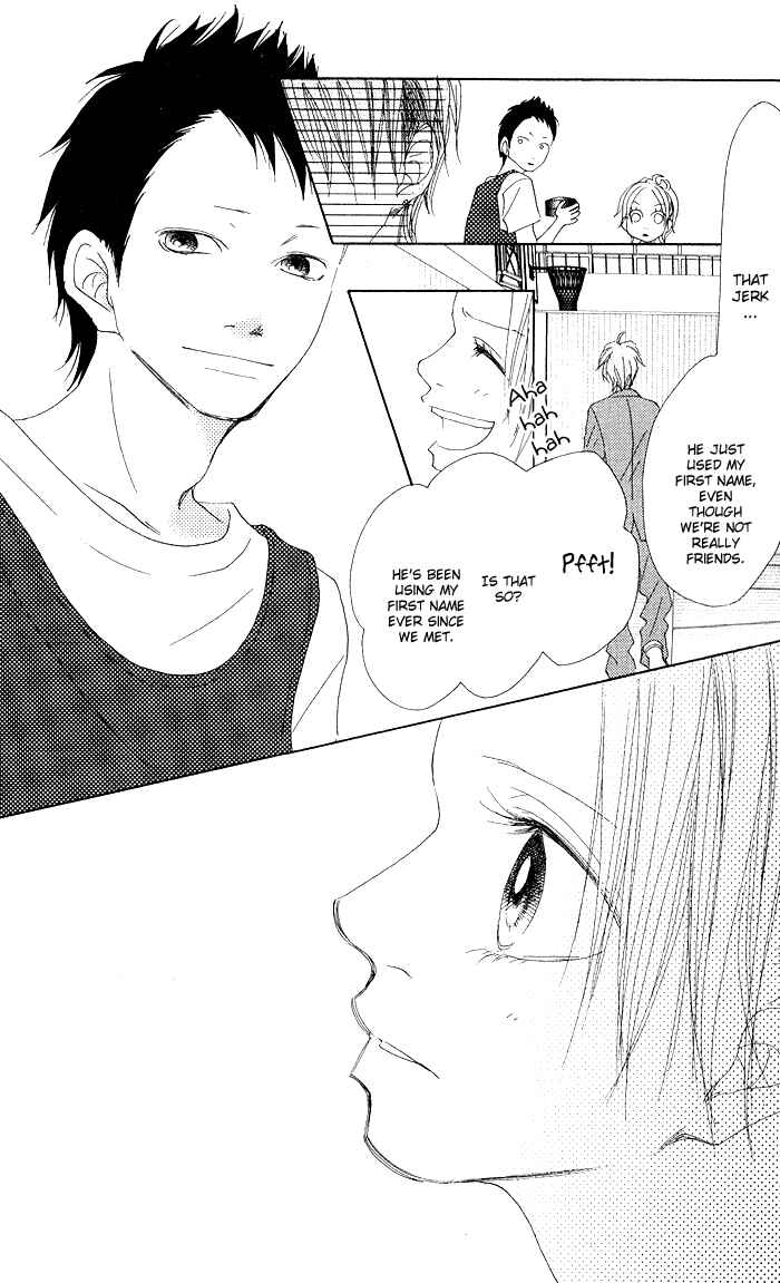 Page 23 Chapter 8 17 [Juunana]