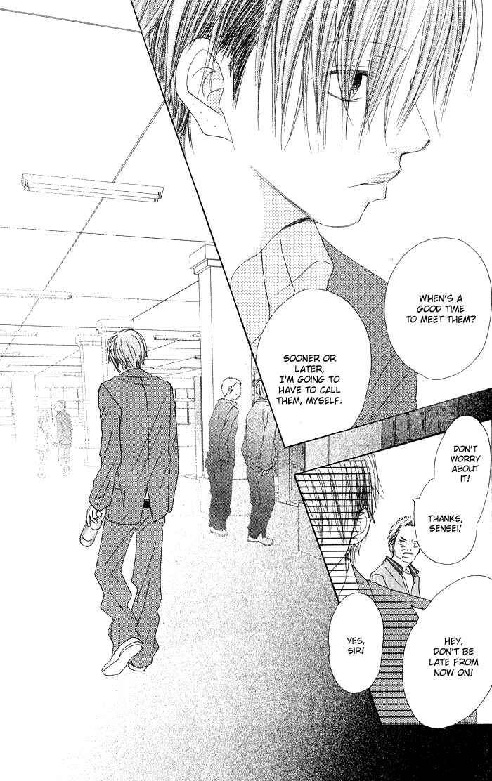 Page 25 Chapter 8 17 [Juunana]