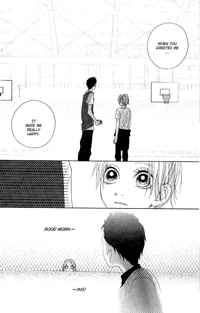 Page 28 Chapter 8 17 [Juunana]