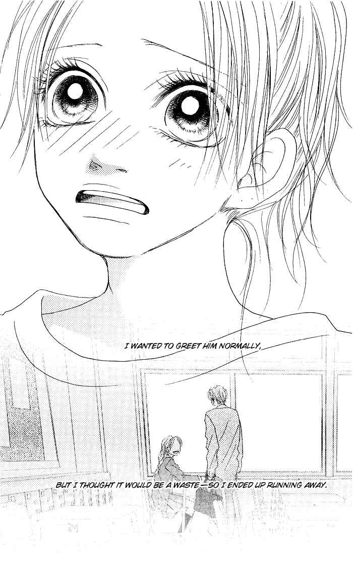 Page 29 Chapter 8 17 [Juunana]