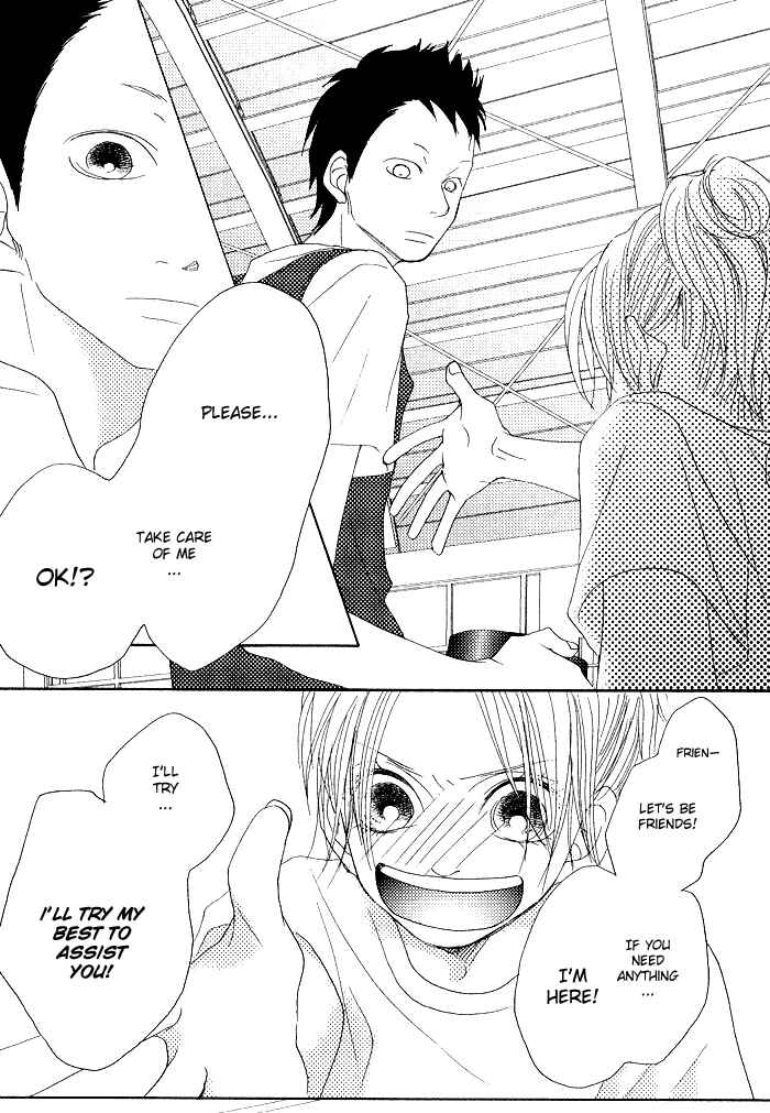 Page 30 Chapter 8 17 [Juunana]
