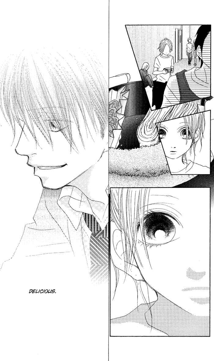 Page 33 Chapter 8 17 [Juunana]