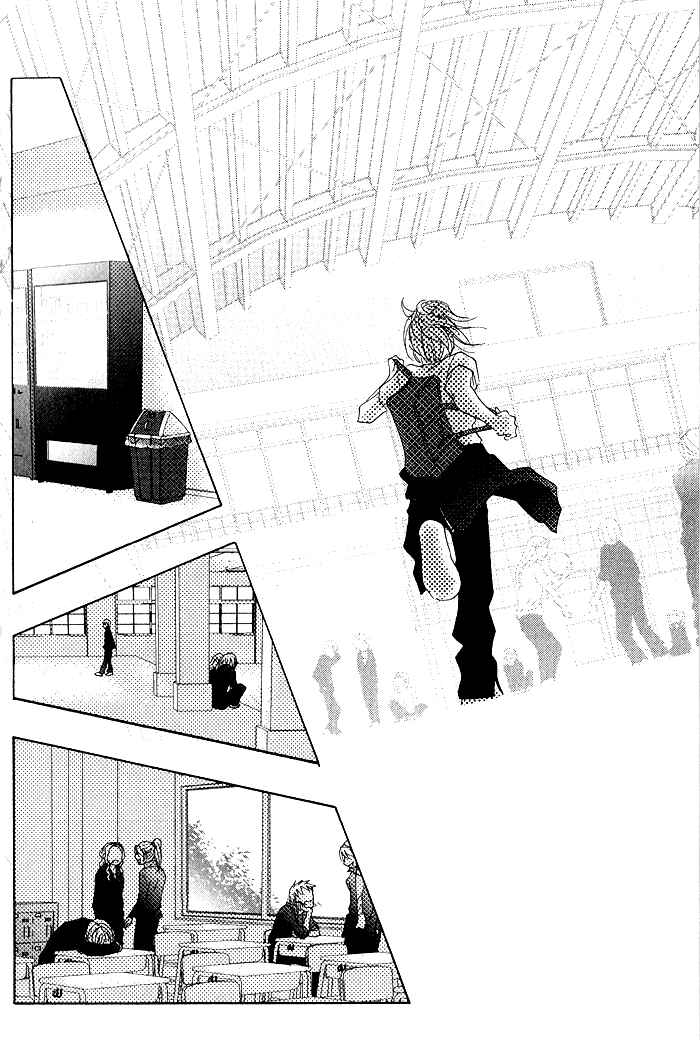 Page 34 Chapter 8 17 [Juunana]