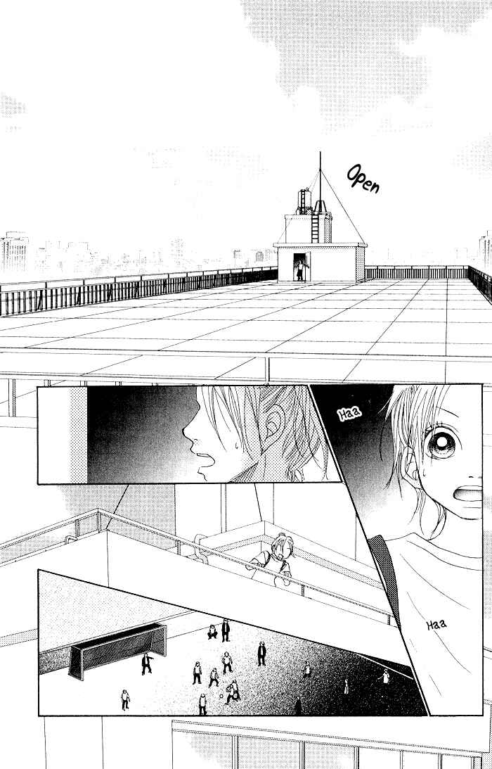 Page 35 Chapter 8 17 [Juunana]