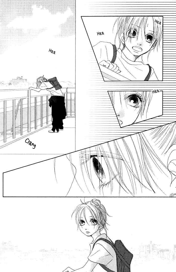 Page 36 Chapter 8 17 [Juunana]
