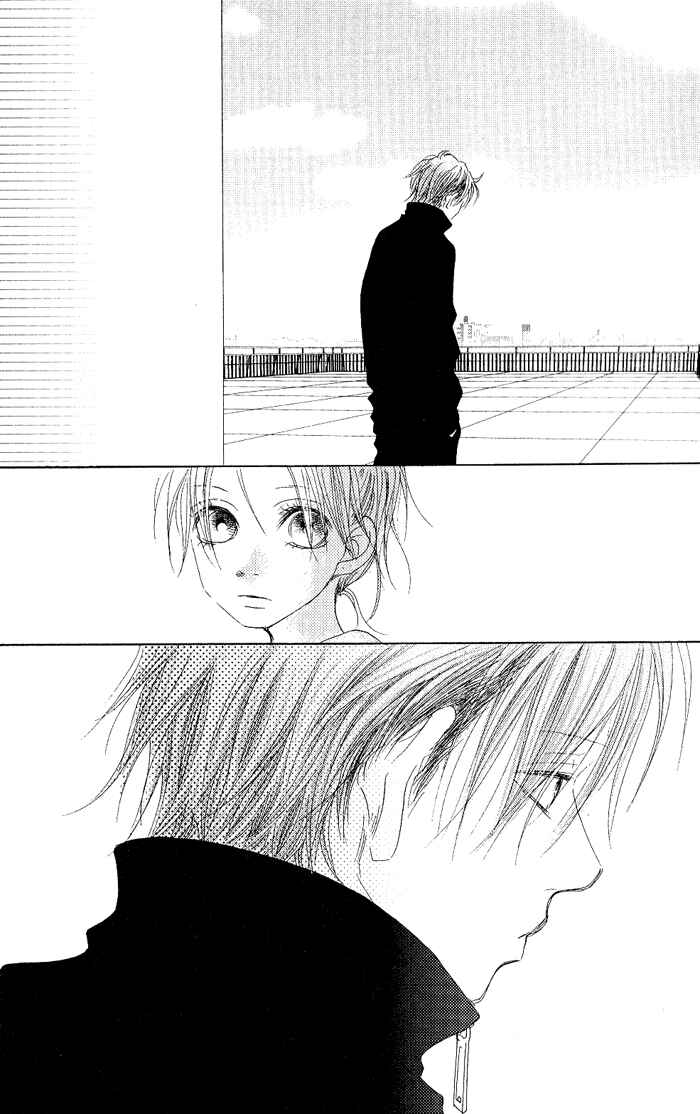 Page 37 Chapter 8 17 [Juunana]
