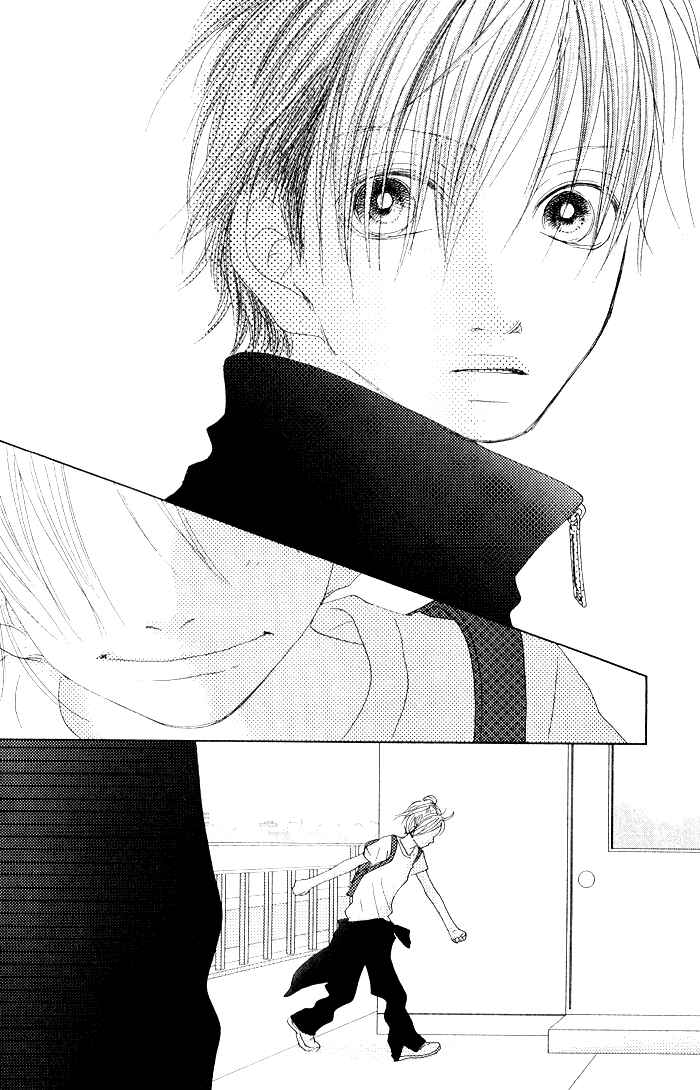 Page 40 Chapter 8 17 [Juunana]