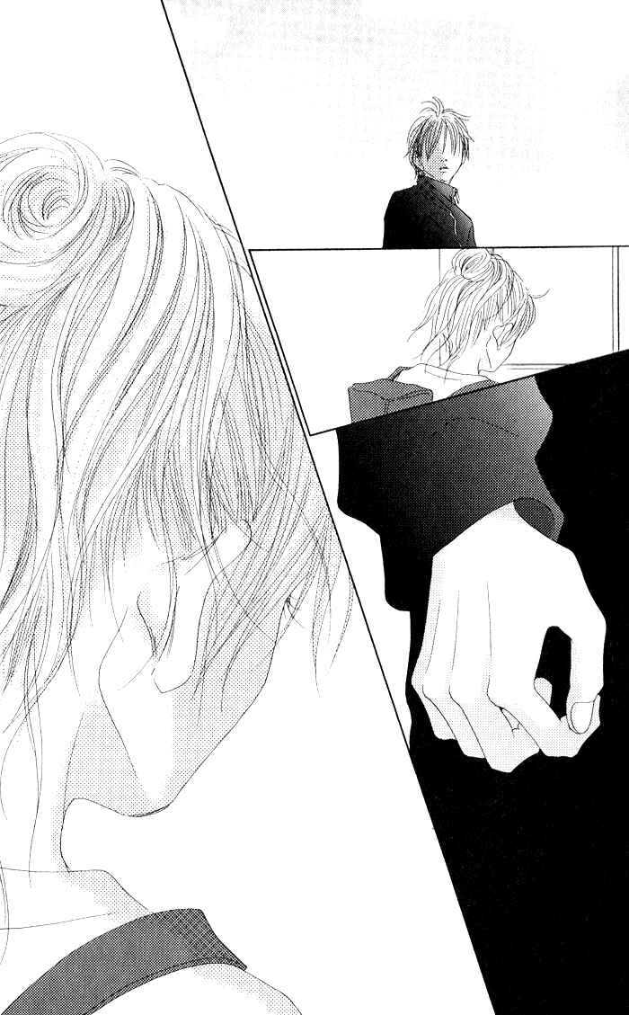 Page 41 Chapter 8 17 [Juunana]