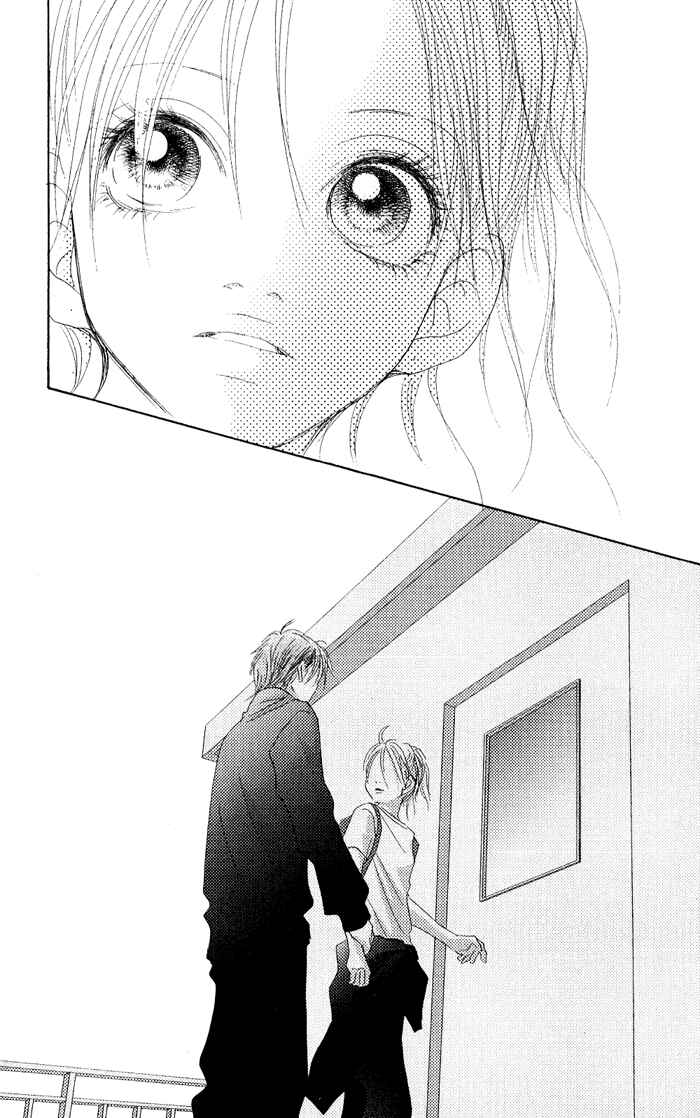 Page 43 Chapter 8 17 [Juunana]