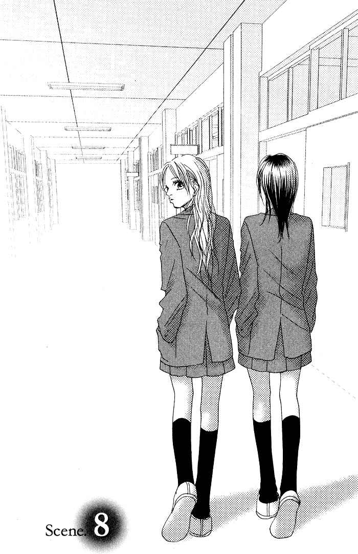 Page 5 Chapter 8 17 [Juunana]