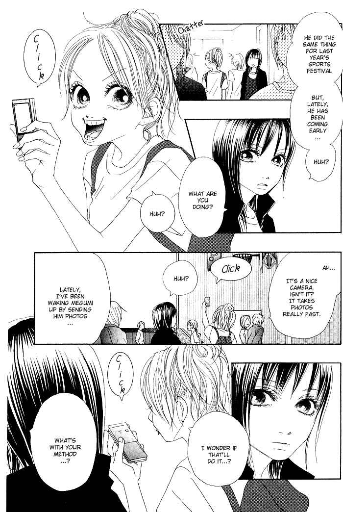 Page 9 Chapter 8 17 [Juunana]