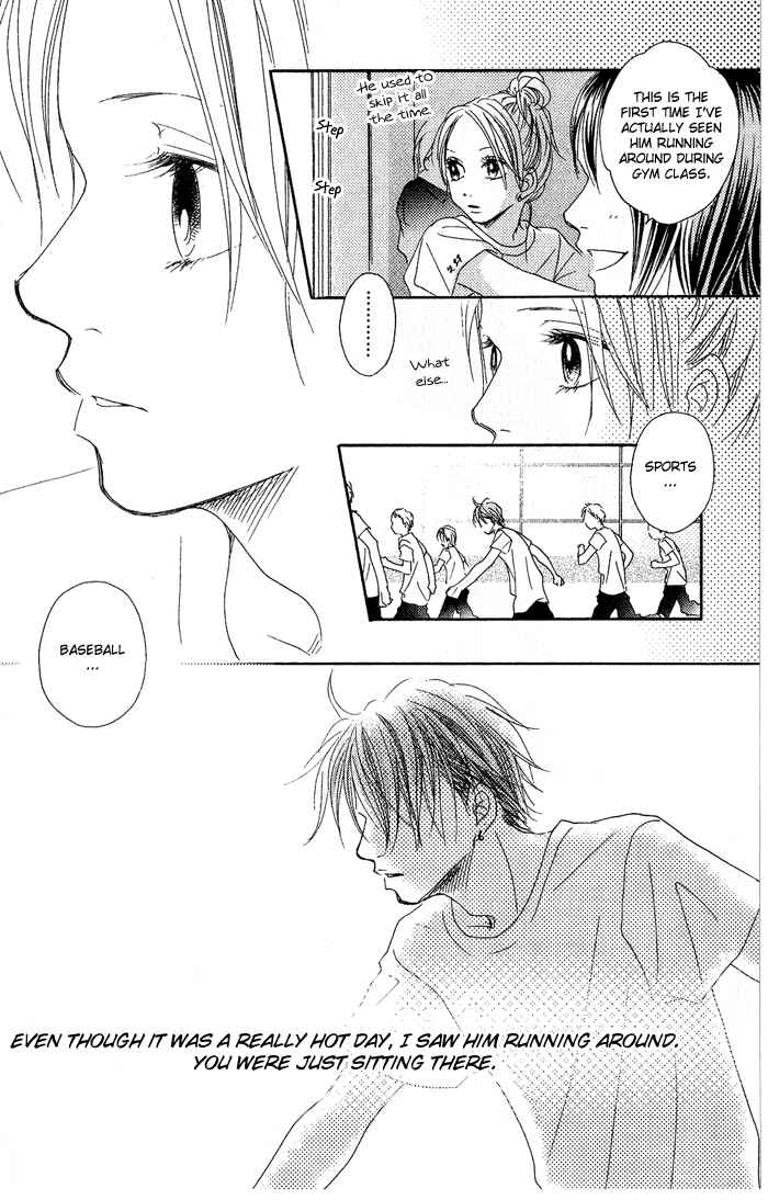 Page 12 Chapter 2 17 [Juunana]