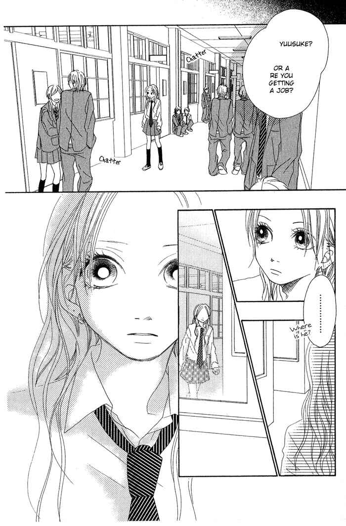 Page 17 Chapter 2 17 [Juunana]