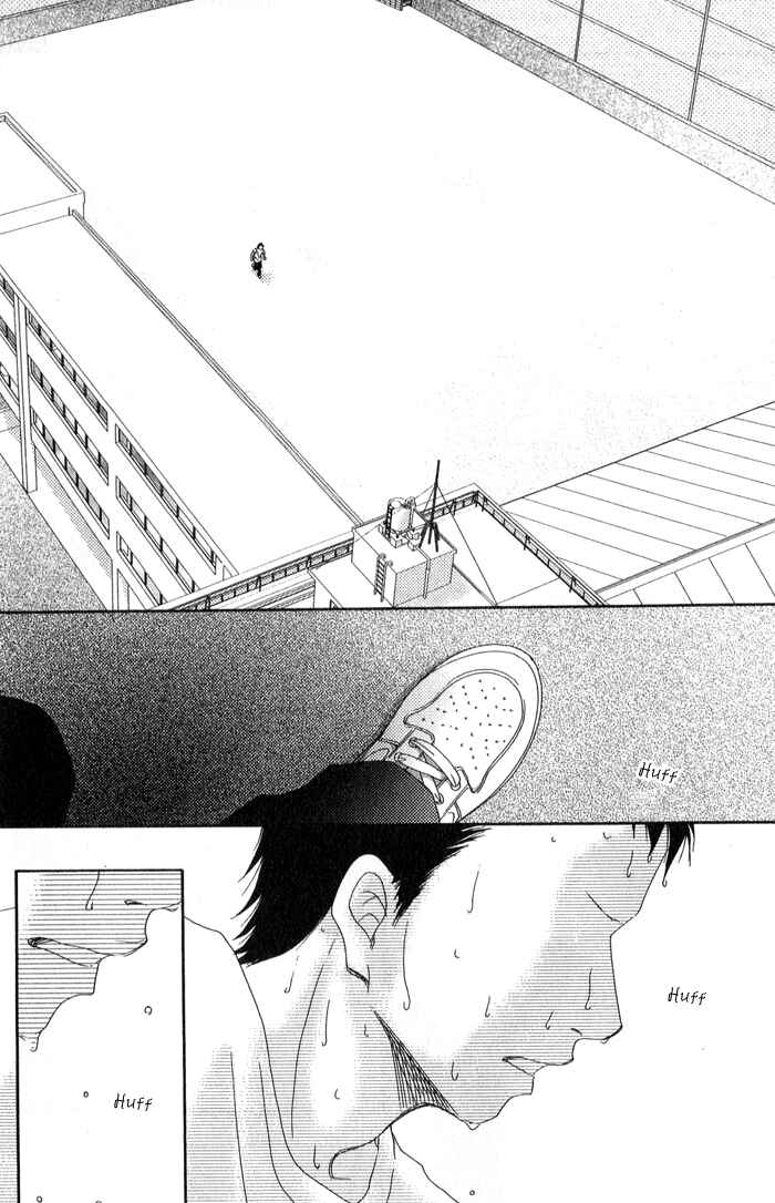 Page 18 Chapter 2 17 [Juunana]