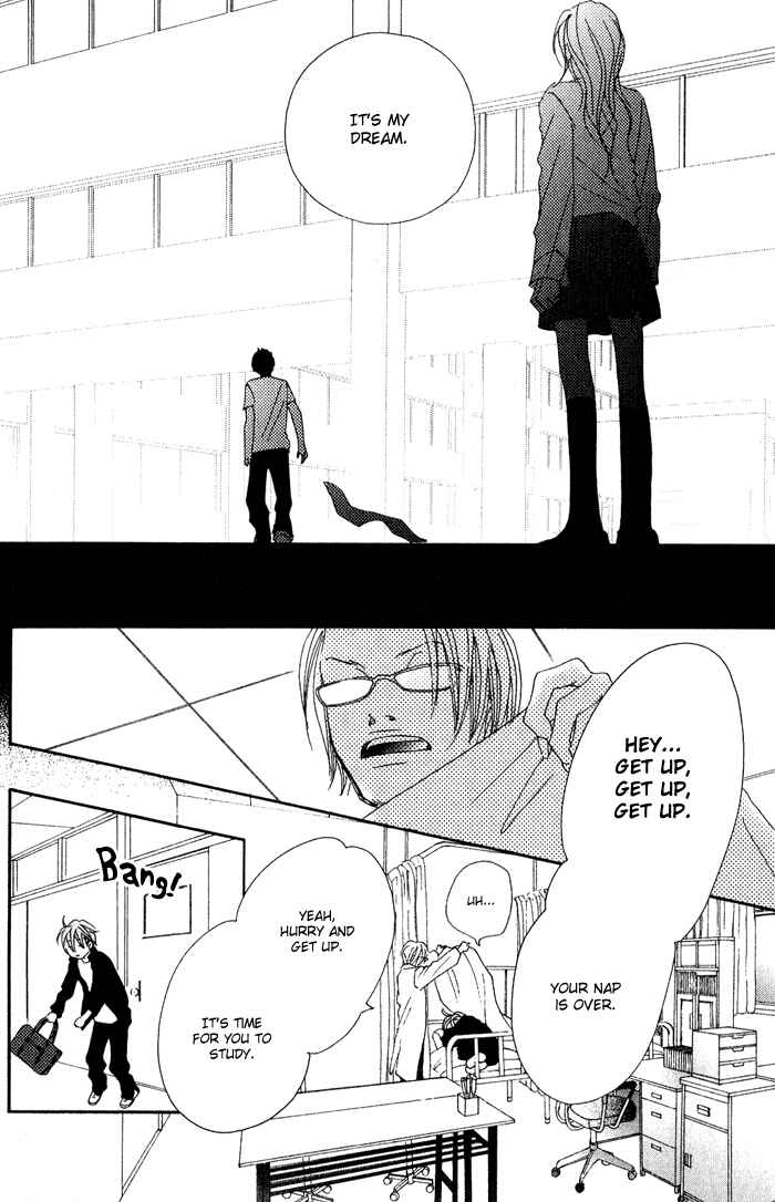 Page 22 Chapter 2 17 [Juunana]