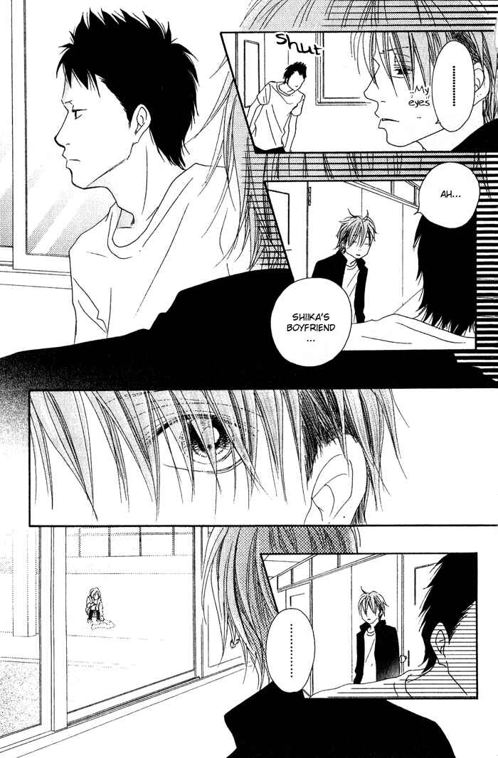 Page 23 Chapter 2 17 [Juunana]