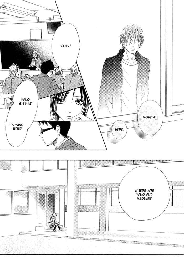 Page 24 Chapter 2 17 [Juunana]