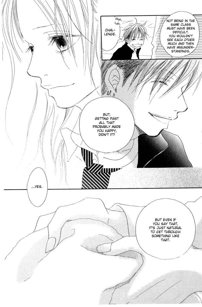 Page 29 Chapter 2 17 [Juunana]