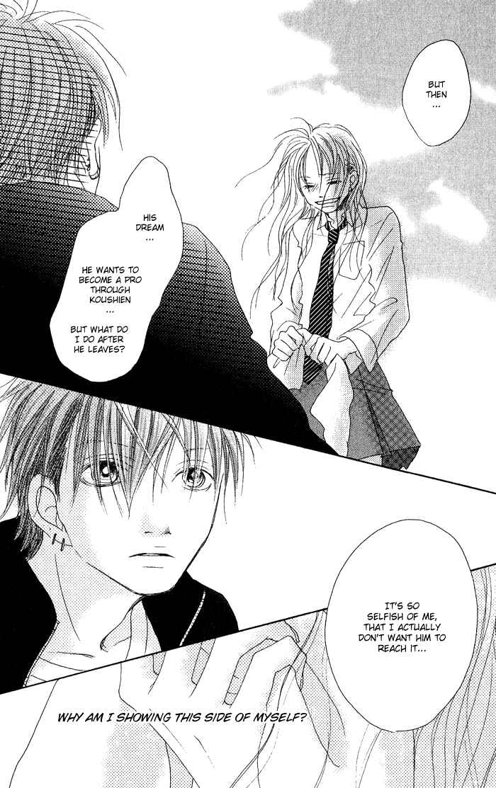 Page 30 Chapter 2 17 [Juunana]