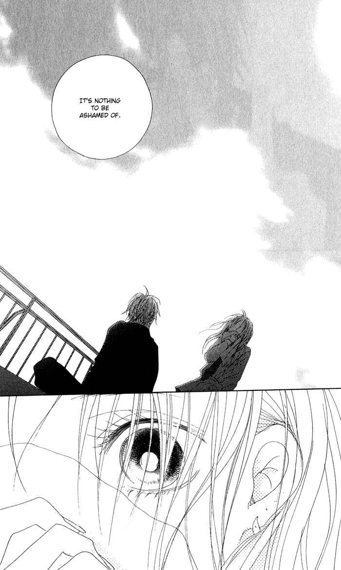 Page 33 Chapter 2 17 [Juunana]