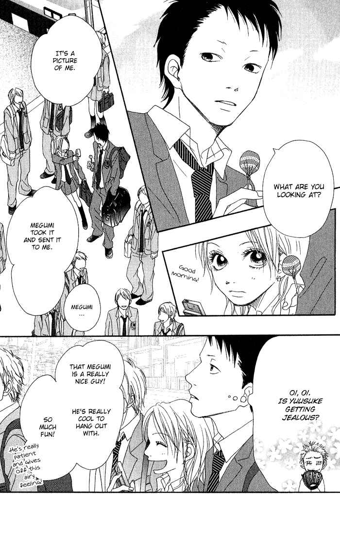 Page 5 Chapter 2 17 [Juunana]