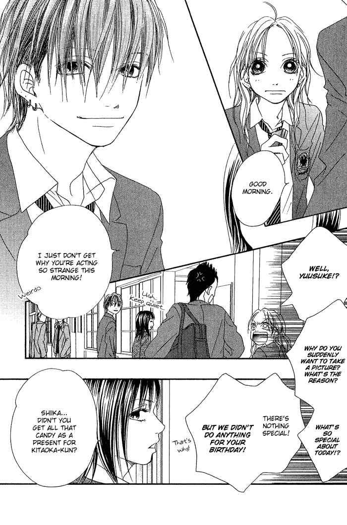 Page 9 Chapter 2 17 [Juunana]