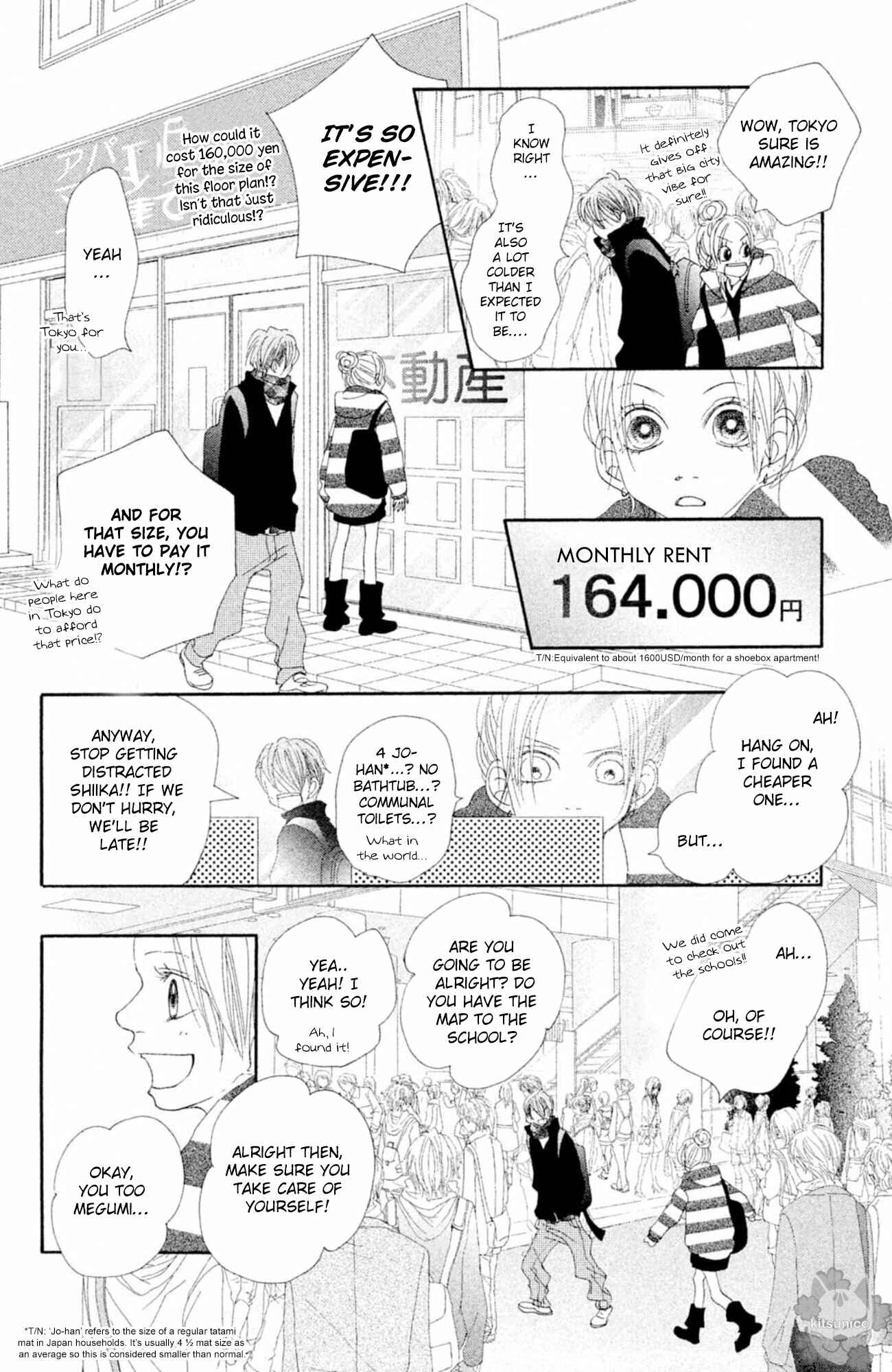 Page 10 Chapter 18 17 [Juunana]