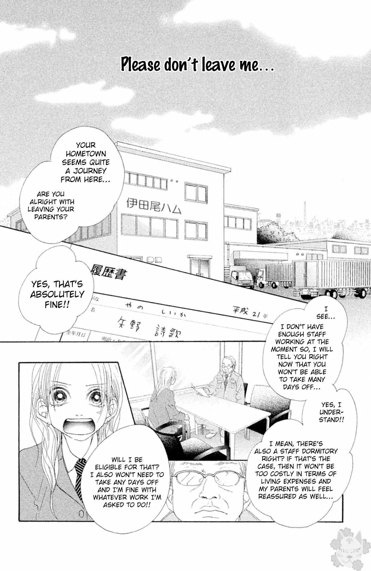 Page 18 Chapter 18 17 [Juunana]