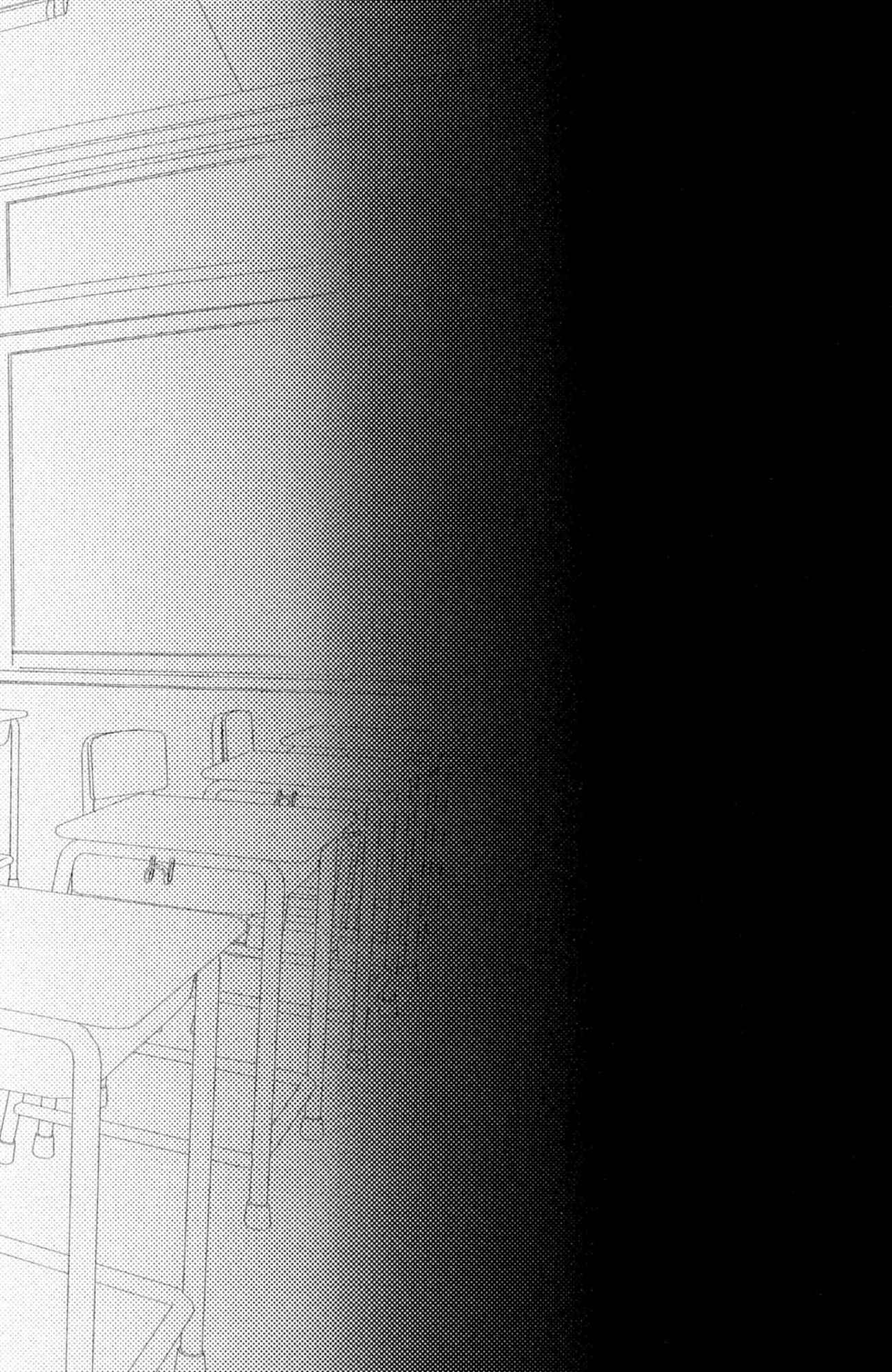 Page 2 Chapter 18 17 [Juunana]