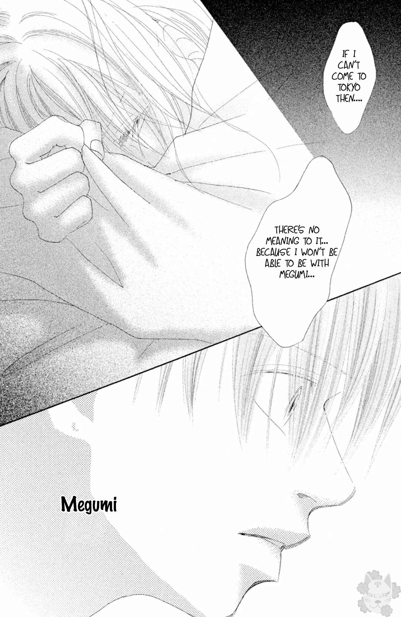 Page 25 Chapter 18 17 [Juunana]