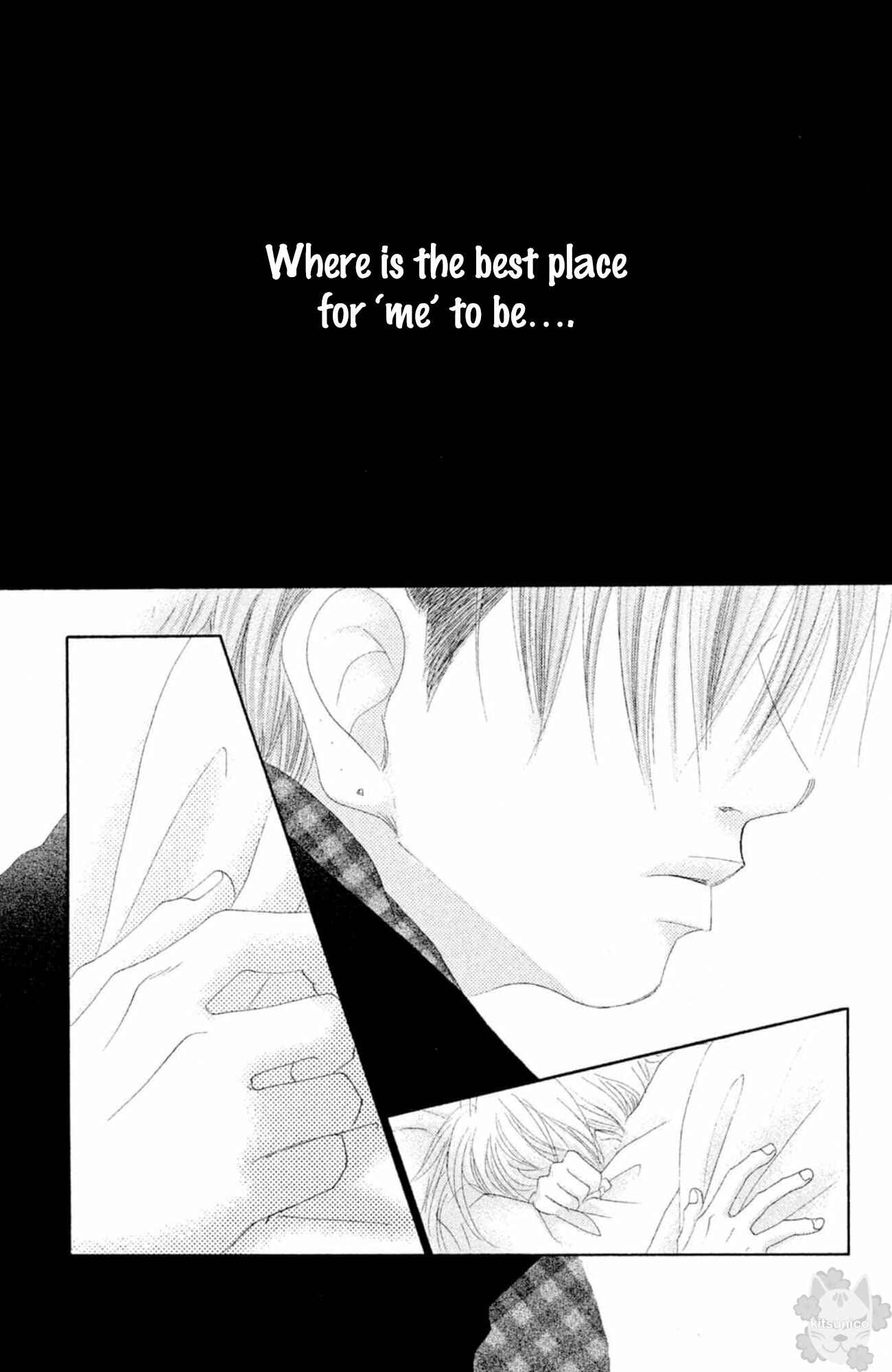 Page 27 Chapter 18 17 [Juunana]