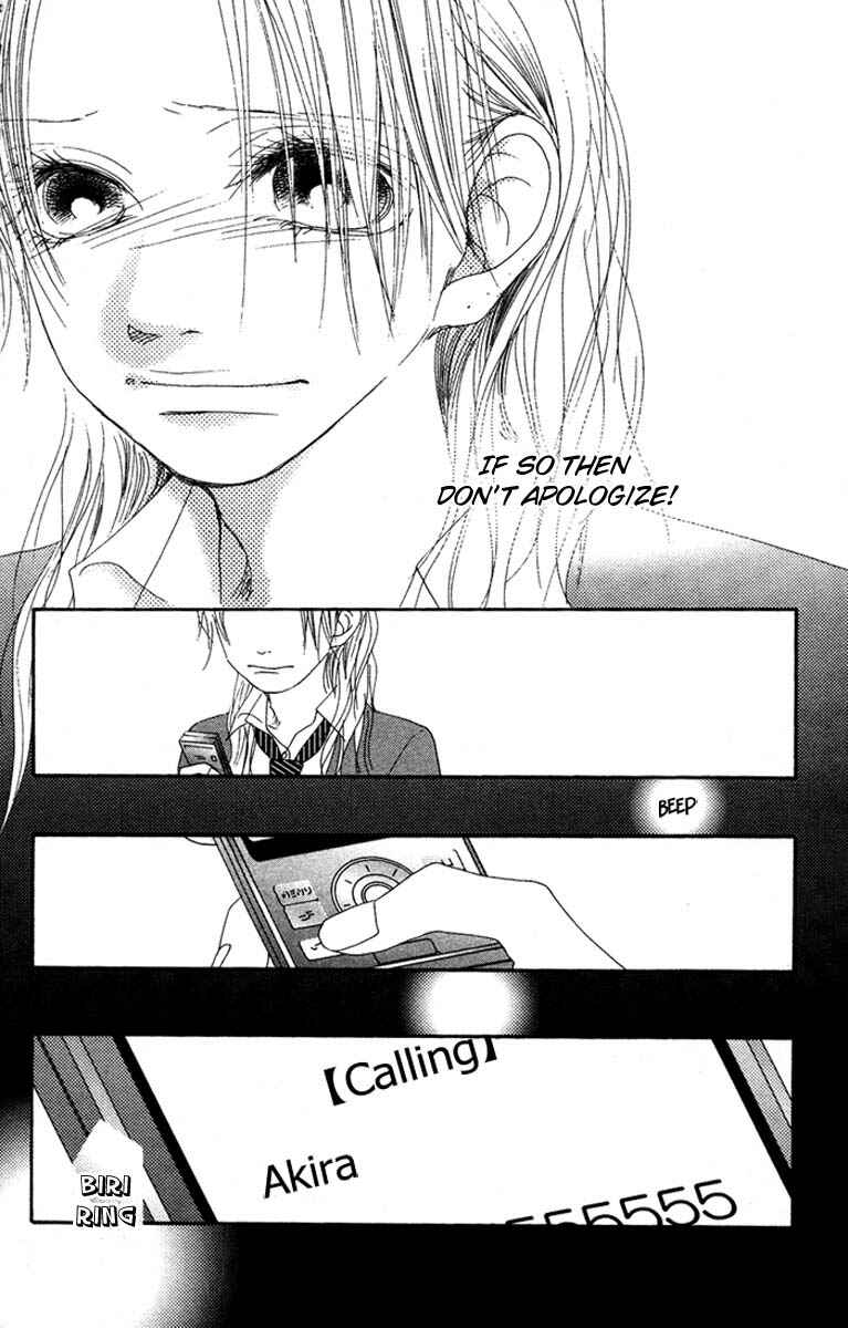 Page 17 Chapter 15 17 [Juunana]