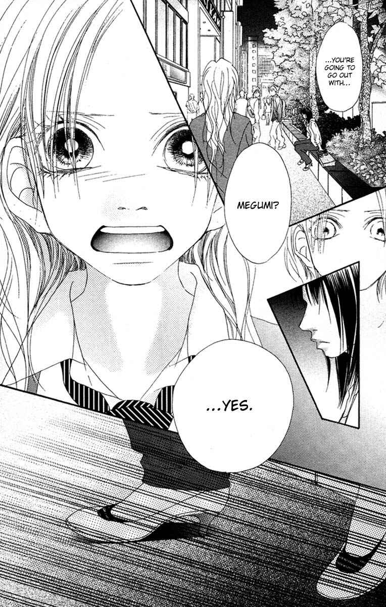 Page 21 Chapter 15 17 [Juunana]