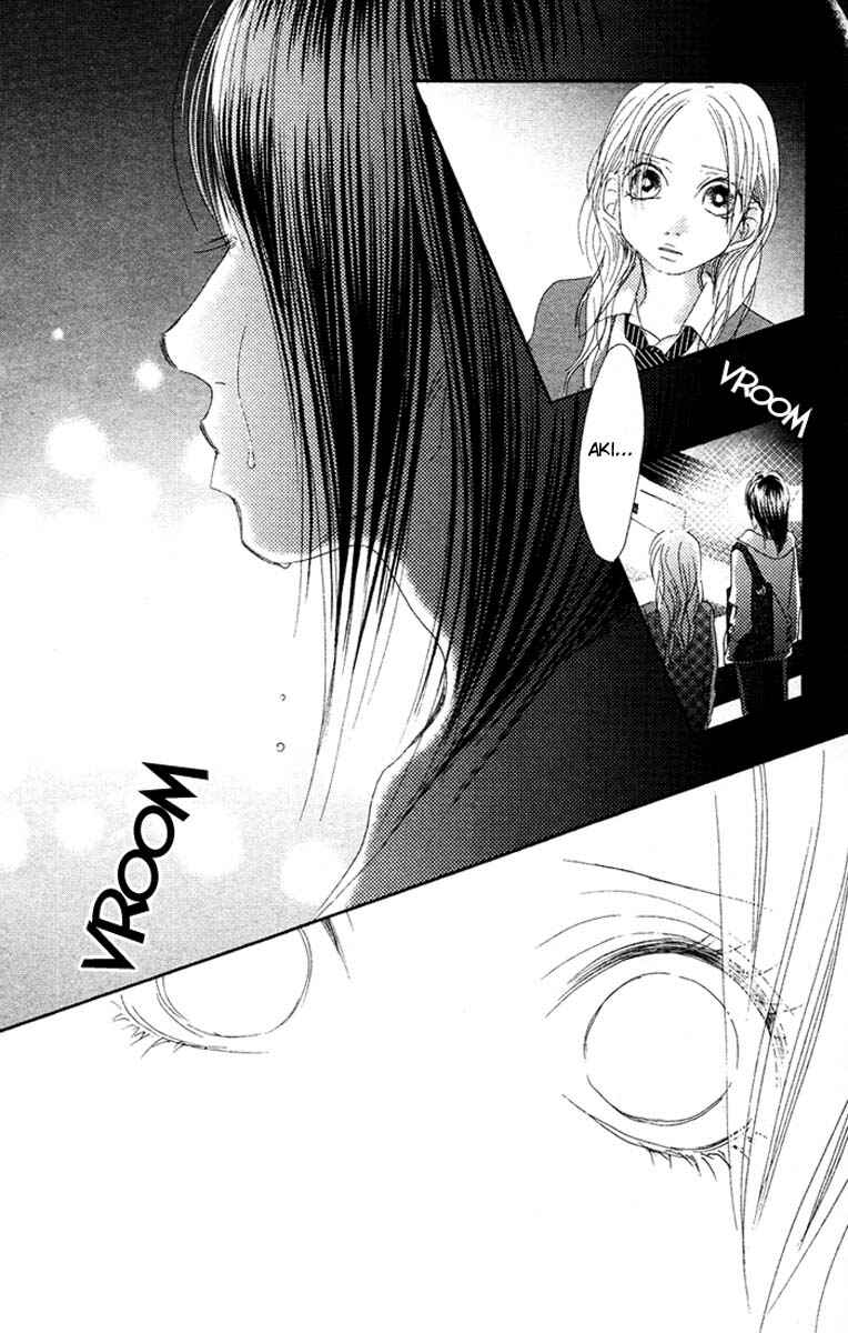 Page 23 Chapter 15 17 [Juunana]