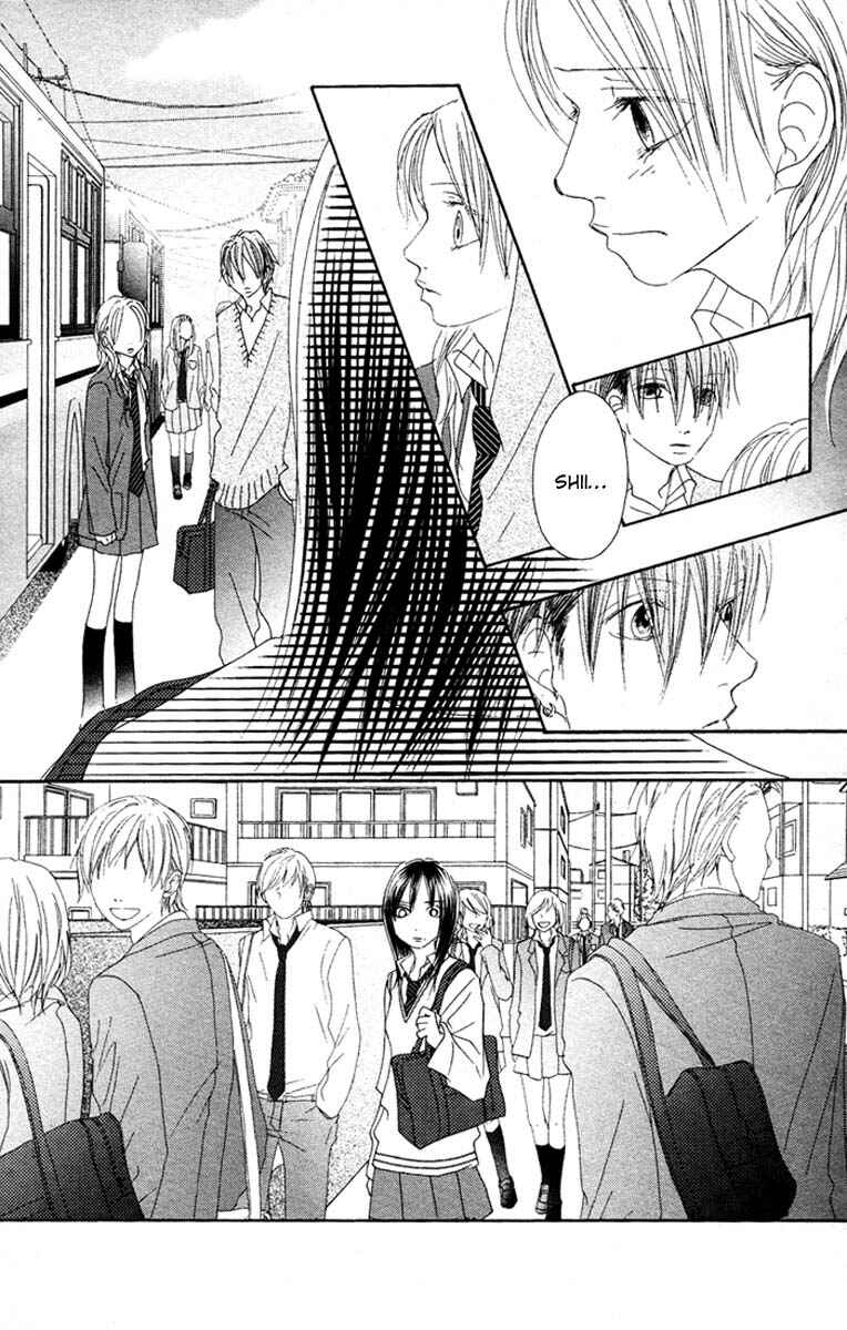 Page 28 Chapter 15 17 [Juunana]