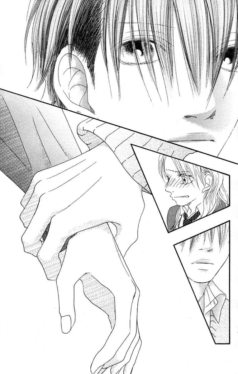 Page 30 Chapter 15 17 [Juunana]