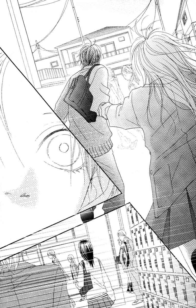 Page 31 Chapter 15 17 [Juunana]