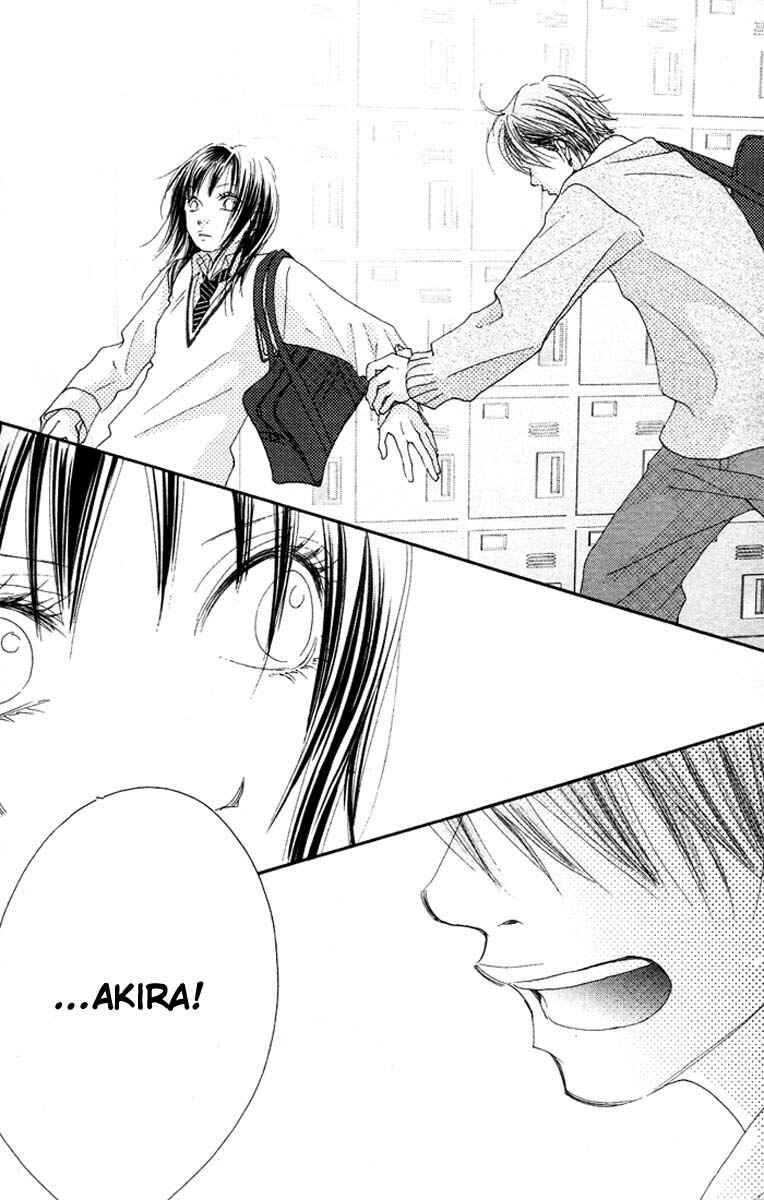 Page 32 Chapter 15 17 [Juunana]