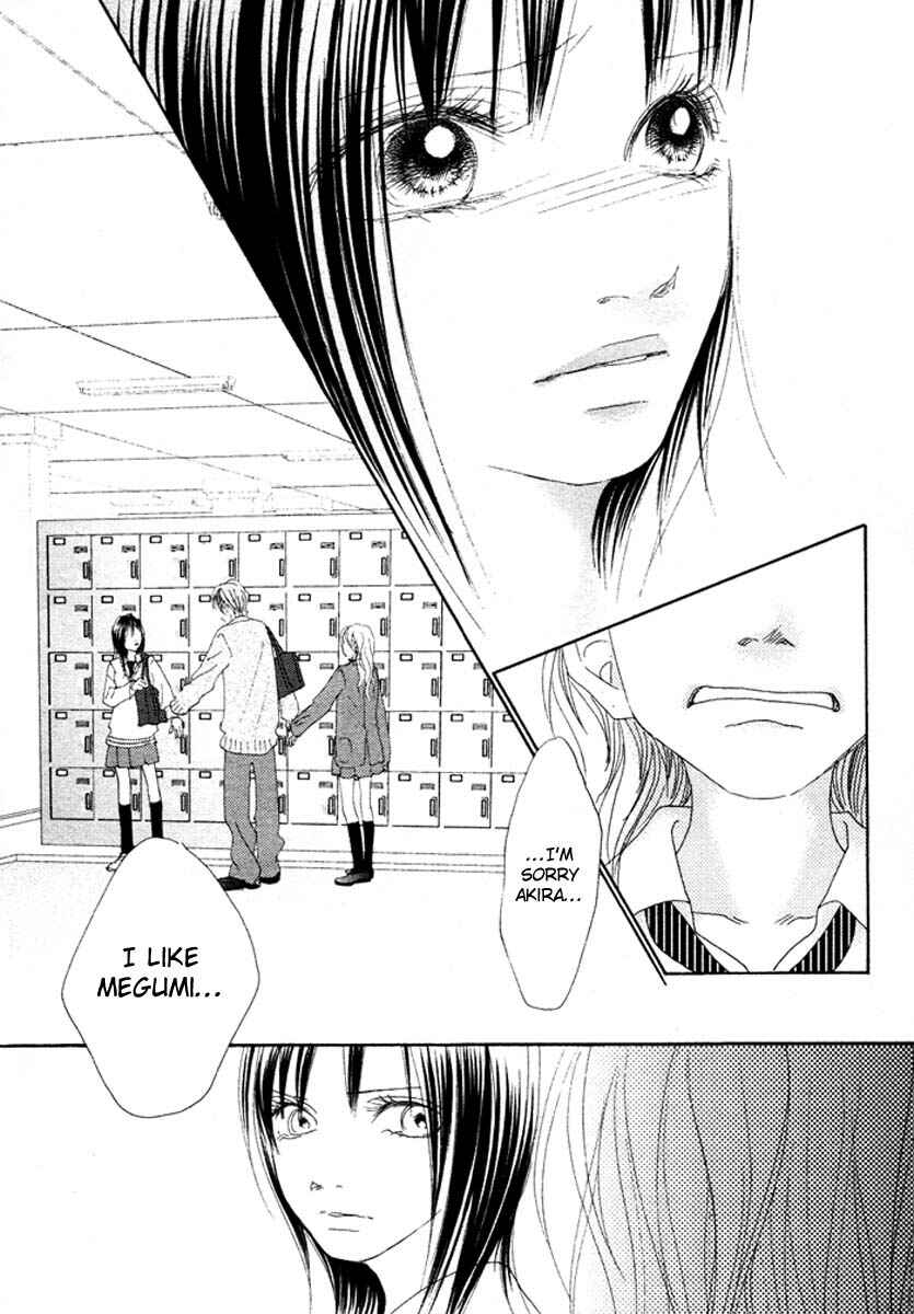 Page 35 Chapter 15 17 [Juunana]